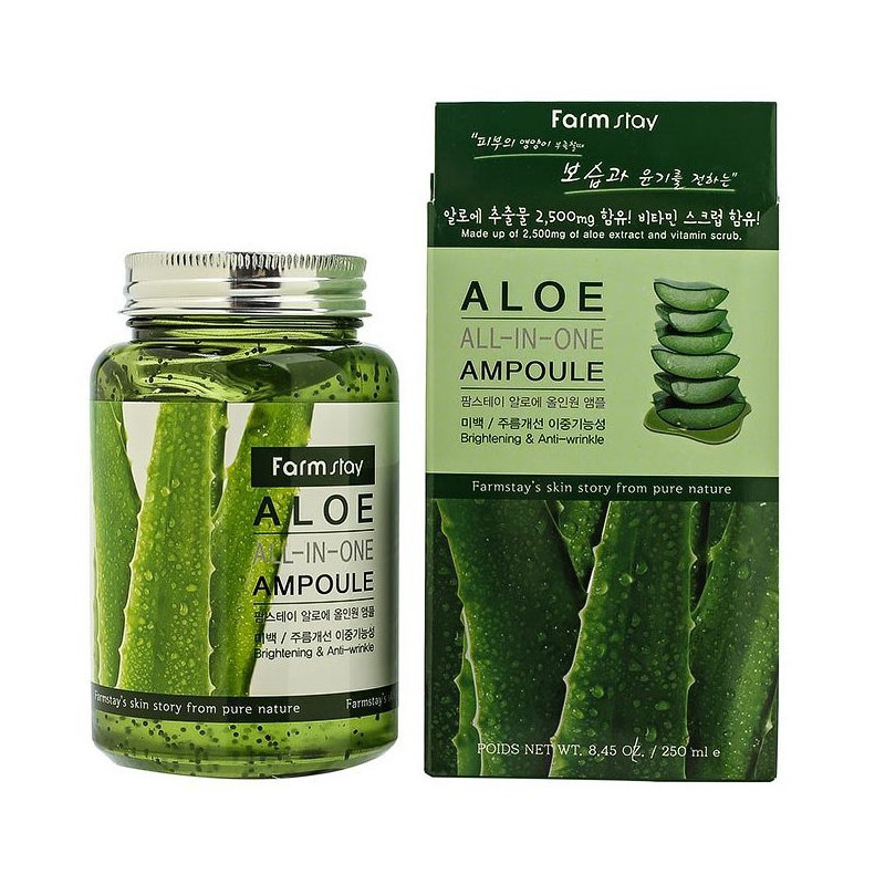 ALOE Многофункциональное ампульное средство с экстрактом алоэ 250 мл