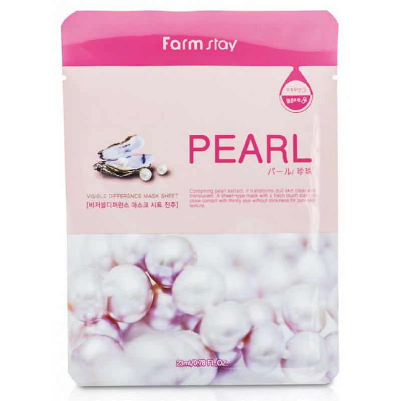 PEARL Тканевая маска с экстрактом жемчуга 23 мл
