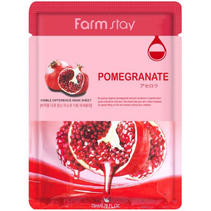POMEGRANATE Тканевая маска с натуральным экстрактом граната 23 мл