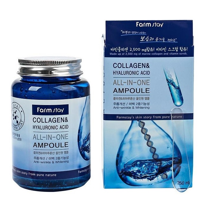 COLLAGEN Многофункциональная ампульная сыворотка с гиалуроновой кислотой и коллагеном 250 мл