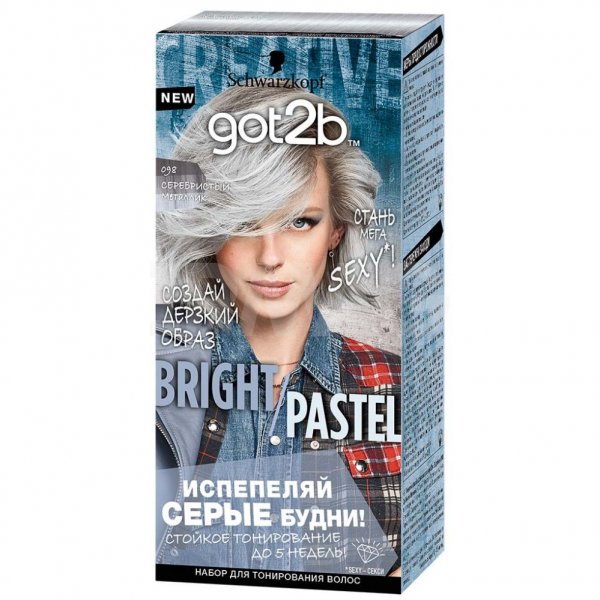 BRIGHT PASTEL Тонирующая краска для волос 098 Серебристый металлик