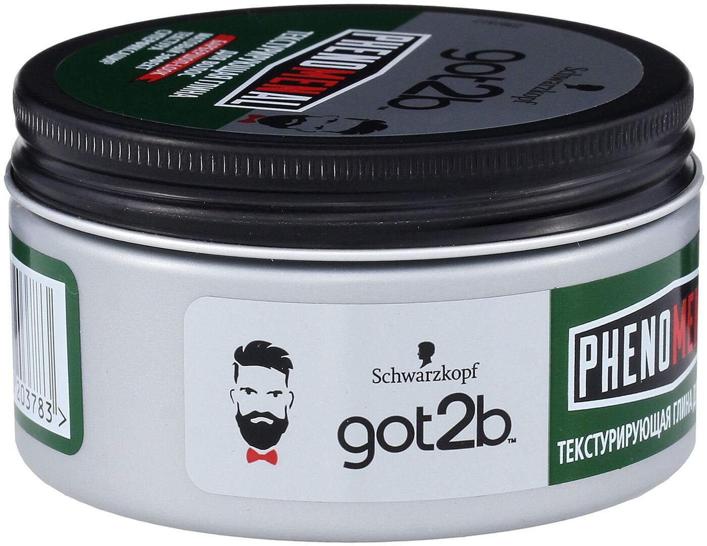 Глина Для Волос Купить