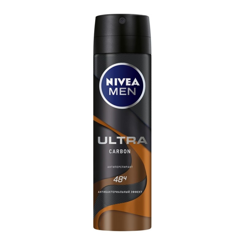 Део-спрей ULTRA Carbon 150 мл