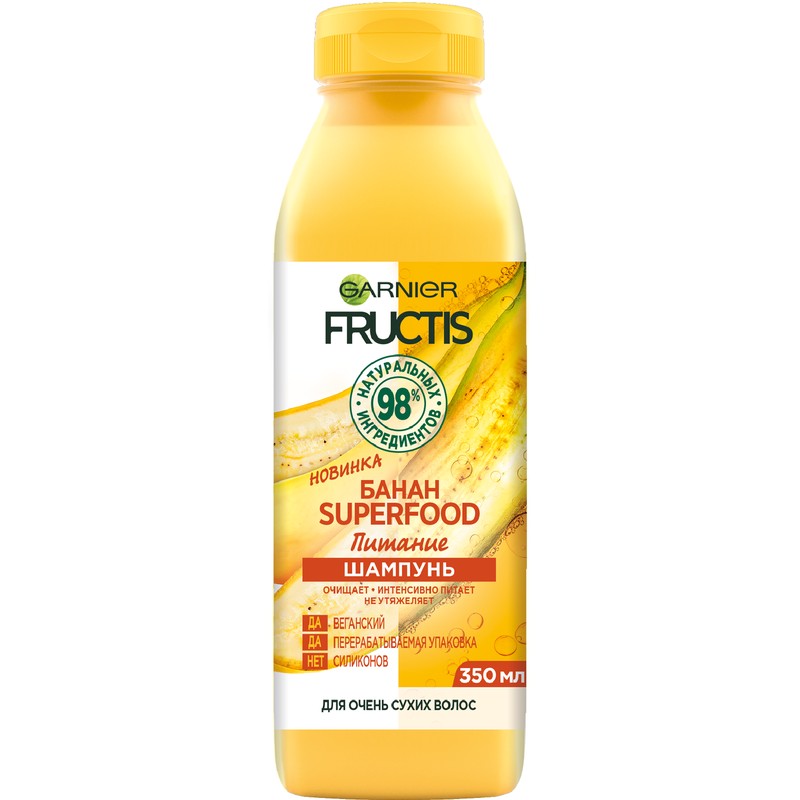 SUPERFOOD Шампунь БАНАН 350 мл