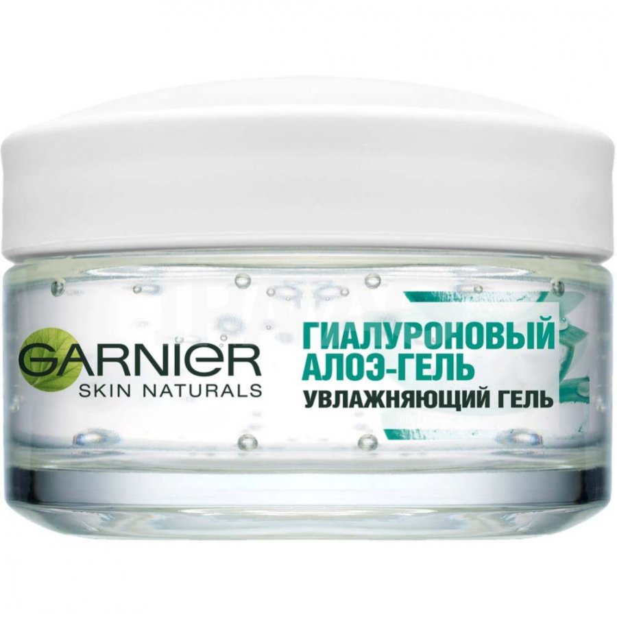 SKIN NATURALS Гиалуроновый Алое-Гель 50 мл