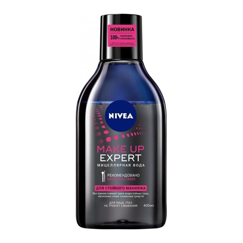 Make-up Expert Вода мицеллярная для стойкого макияжа 400 мл