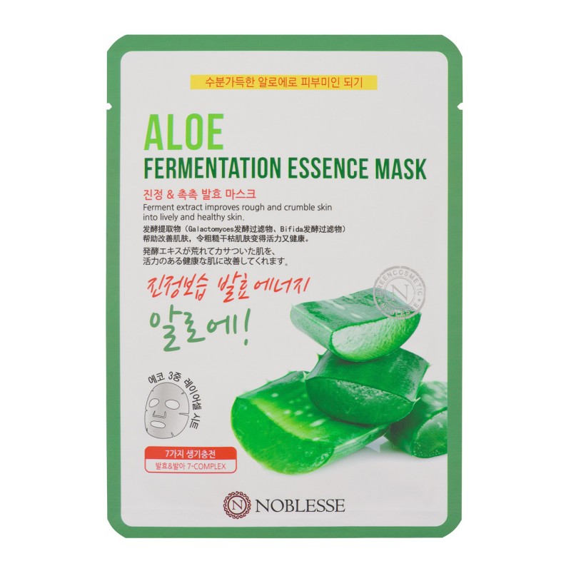 ALOE Маска для лица с алоэ 20 г