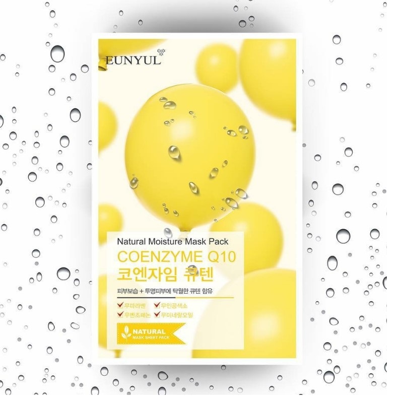 COENZYME Q10 Маска с коэнзимами 22 мл