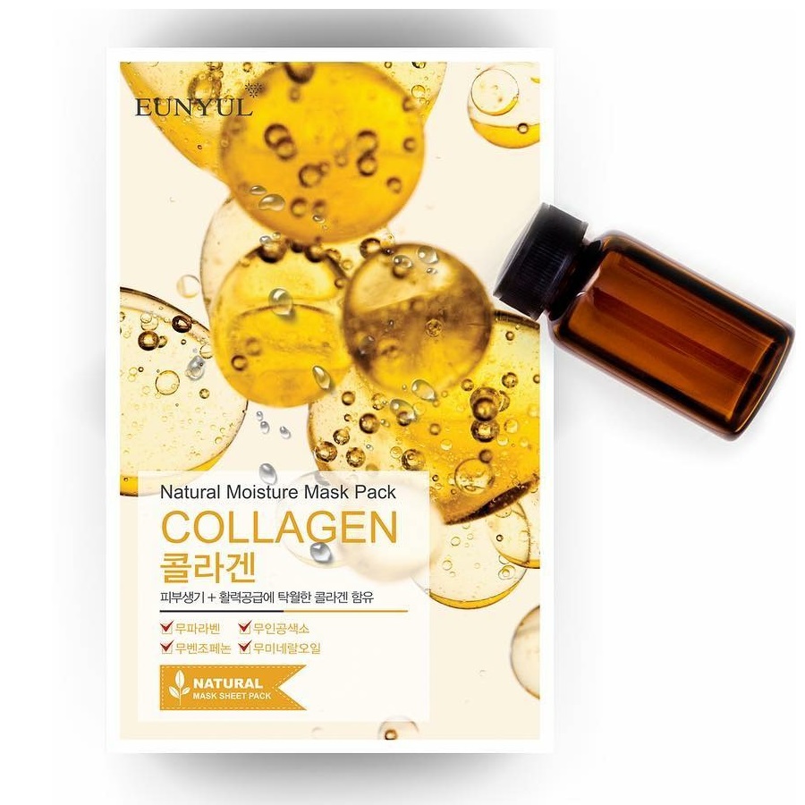COLLAGEN Маска с коллагеном 22 мл