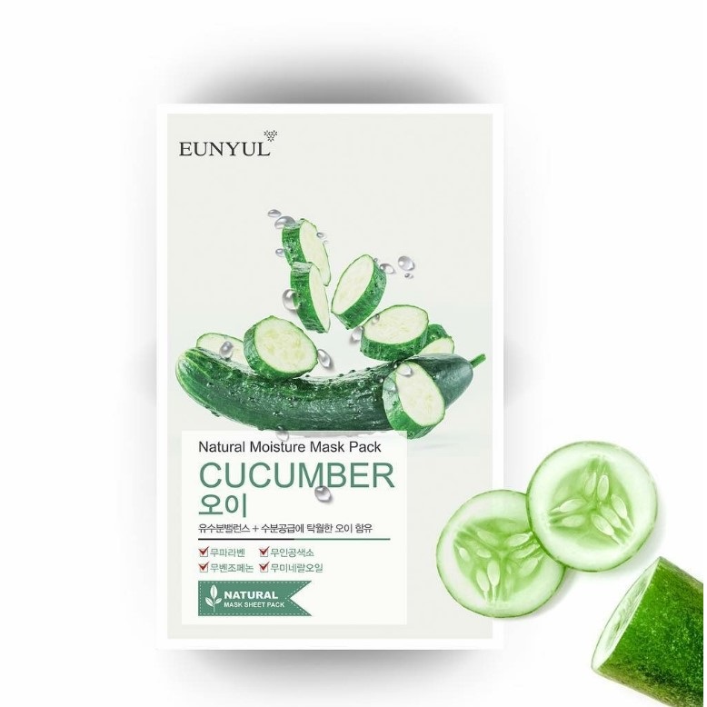 CUCUMBER Маска с огурцом 22 мл