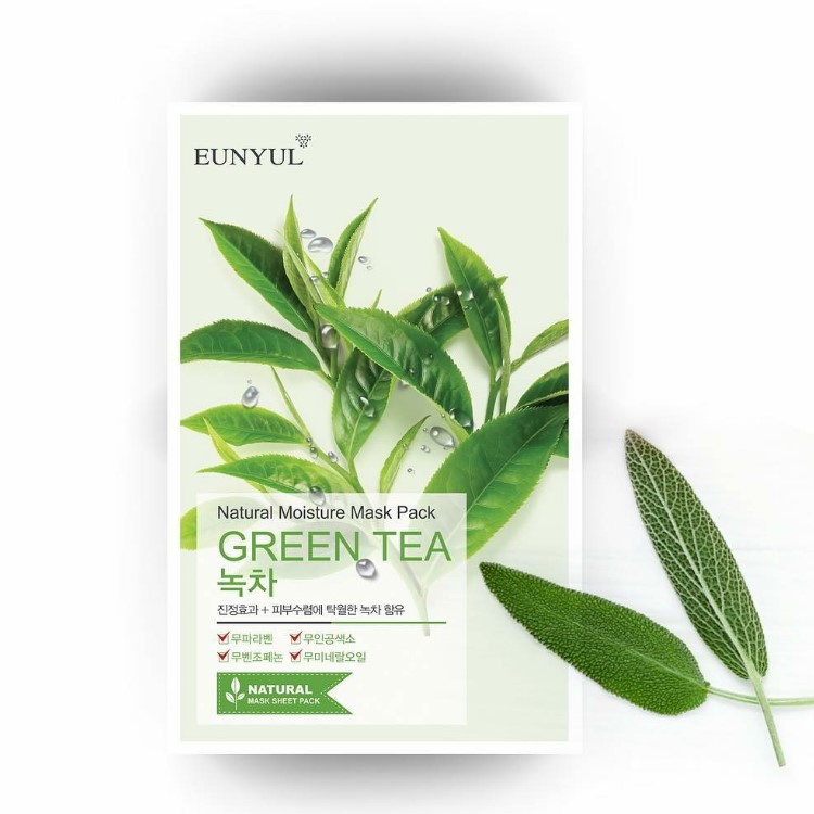 GREEN TEA Маска с зеленым чаем 22 мл