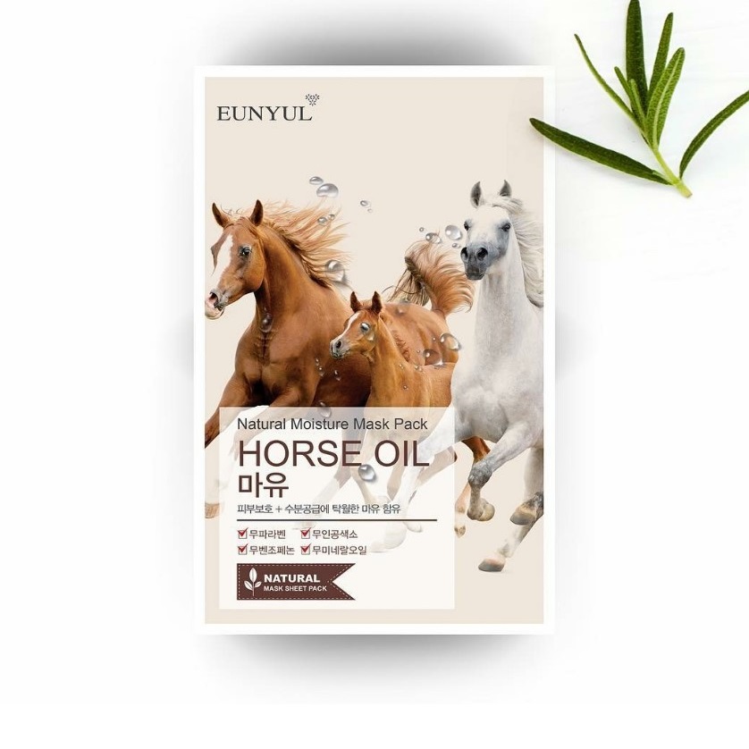HORSE OIL Маска с лошадиным маслом 22 мл