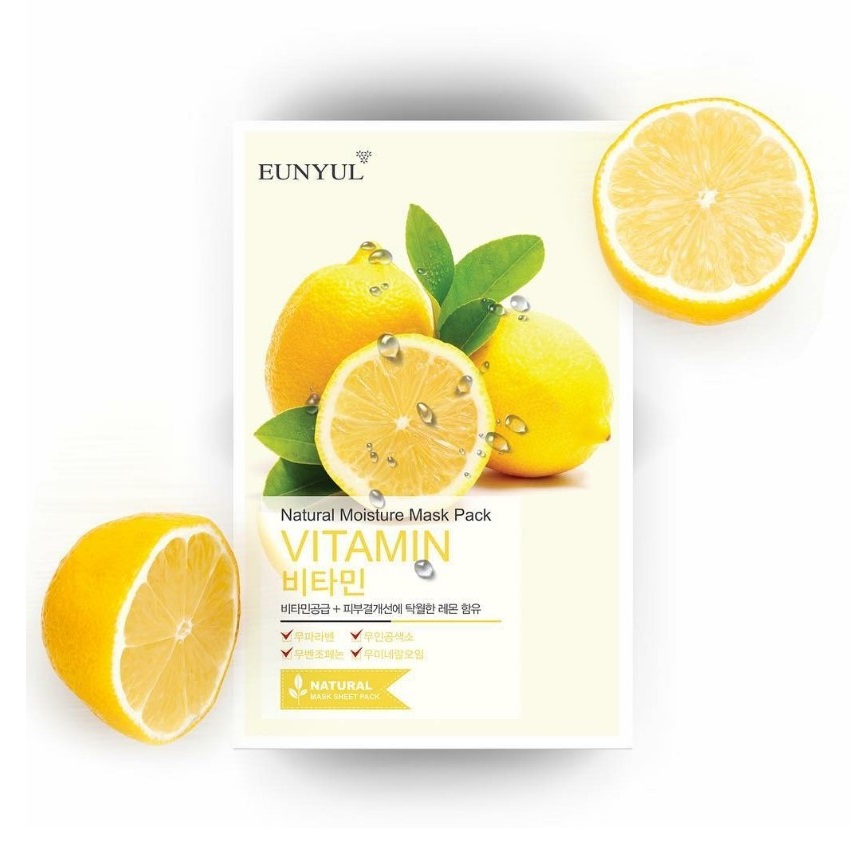 VITAMIN Маска с витаминами 22 мл