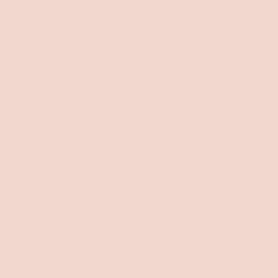 KOHL EYE LINER Карандаш для глаз контурный Nude