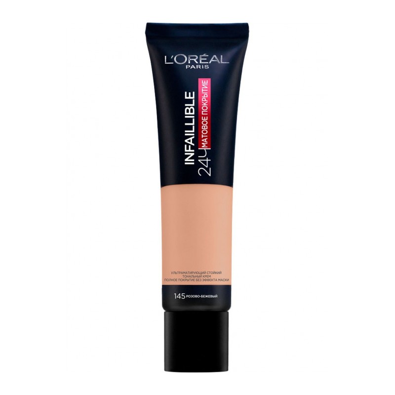 INFAILLIBLE MATTE Крем тональный № 145