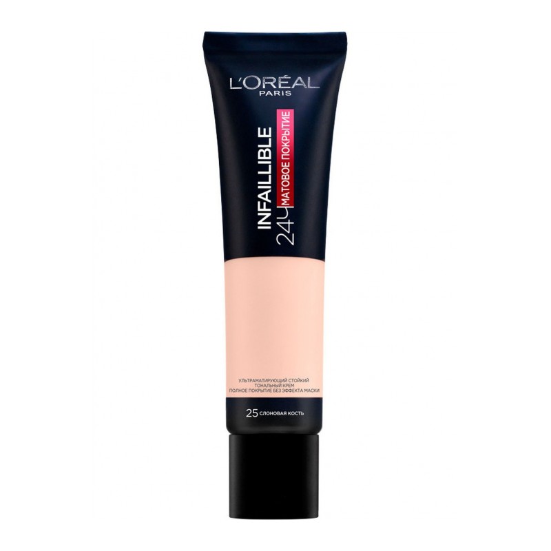 INFAILLIBLE MATTE Крем тональный № 25