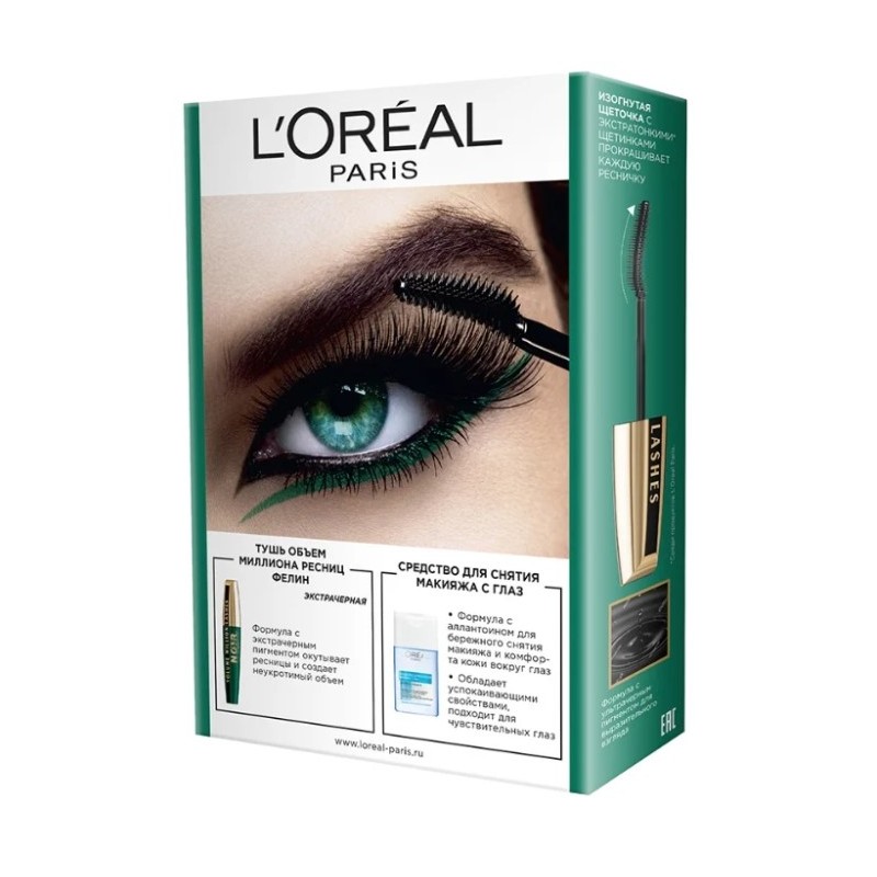 Carelash Средство Для Роста Ресниц Купить