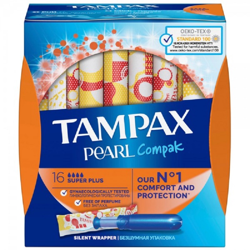 PEARL COMPAK SUPER PLUS Тампоны женские гигиенические с аппликатором 16 шт