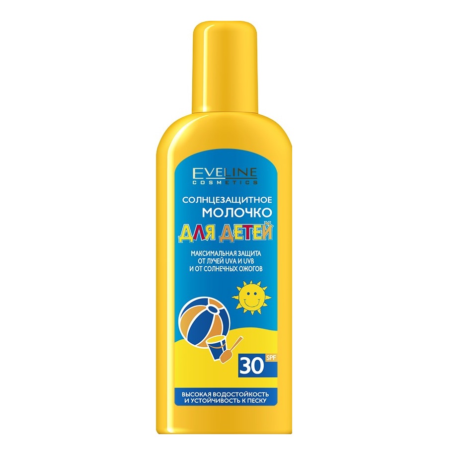 Молочко для детей солнцезащитное SPF30 150 мл