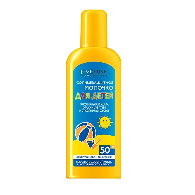 Молочко для детей солнцезащитное SPF50 150 мл