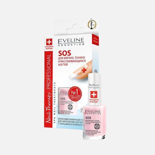 NAIL THERAPY PROFESSIONAL Препарат мультивитаминный для укрепления ногтей с Ca и коллагеном 12 мл