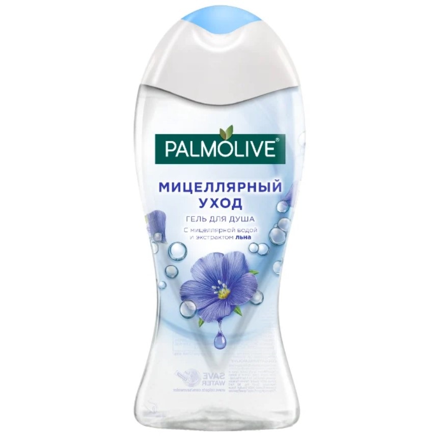 PALMOLIVE Гель д/душа Мицеллярный Уход с мицел.водой и экстр.льна 250мл 250 мл