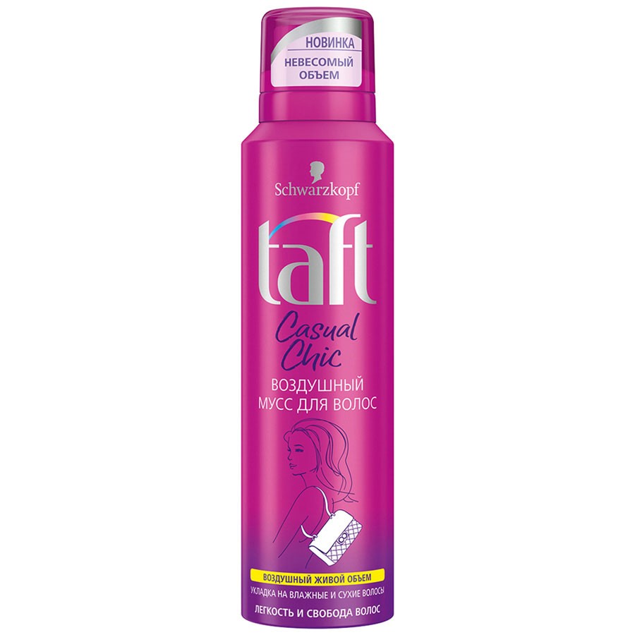 TAFT CASUAL CHIC Мусс для волос Воздушный 150 мл