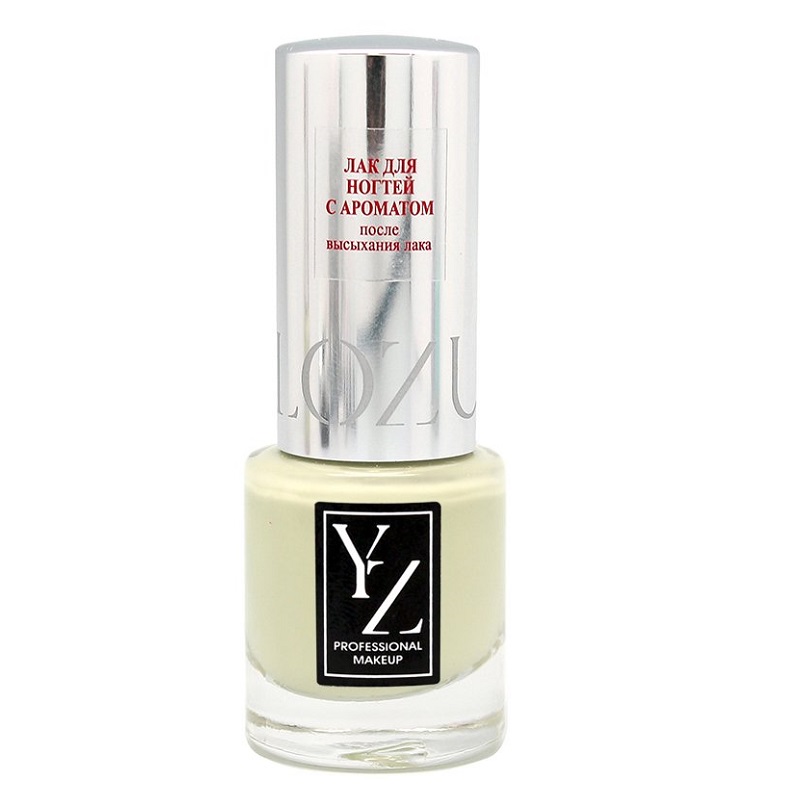 GLAMOUR AROMA NAIL Лак для ногтей № 6339 Пина-Колада
