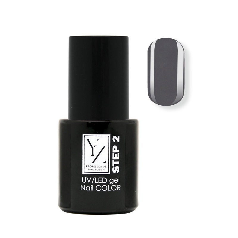 UV/LED GEL NAIL COLOR Гель-лак Насыщенный цвет № 6467 дымно-сиреневый