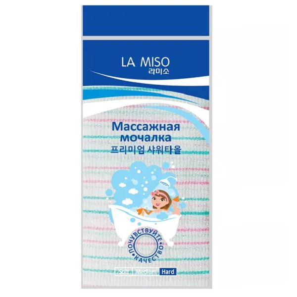 SHOWER TOWEL Массажная мочалка розовая (жесткая)