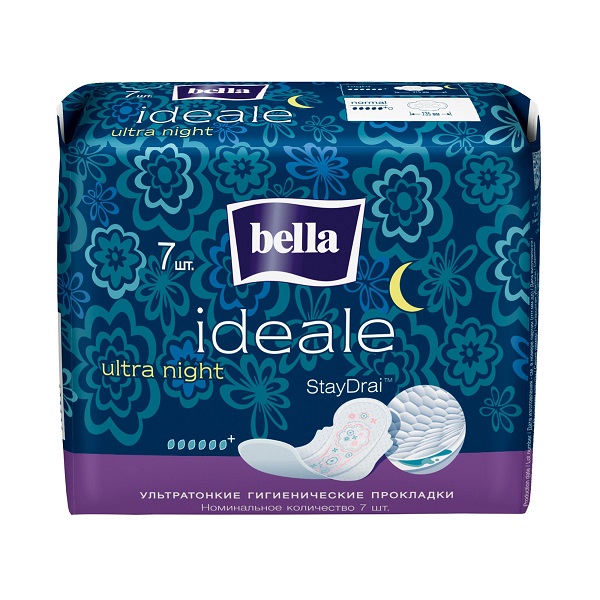 IDEALE ULTRA NIGHT Прокладки ультратонкие гигиенические впитывающие 7 шт