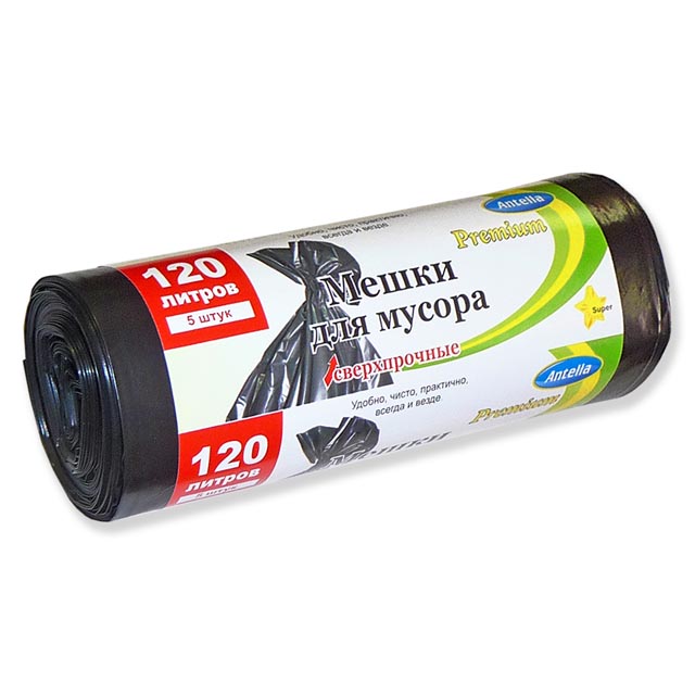 Мешки мусорные 120л 40мкм 10 шт