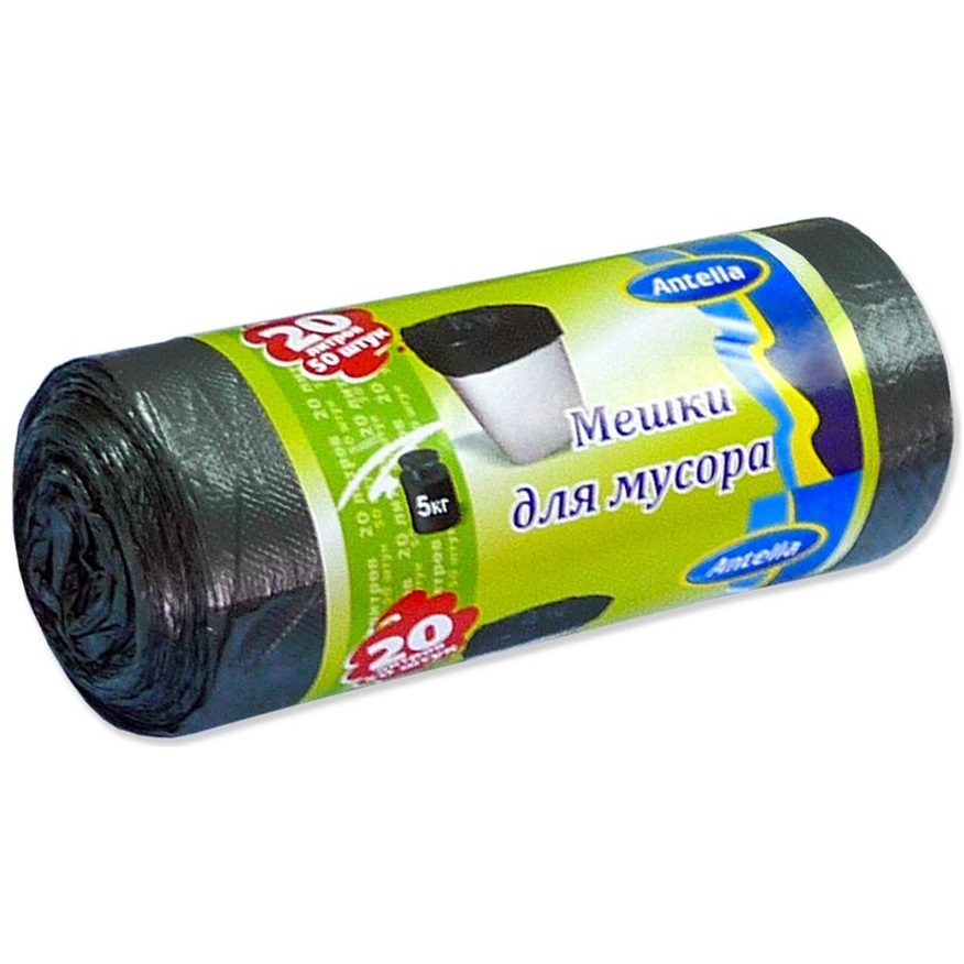 Мешки мусорные 20л 50 шт