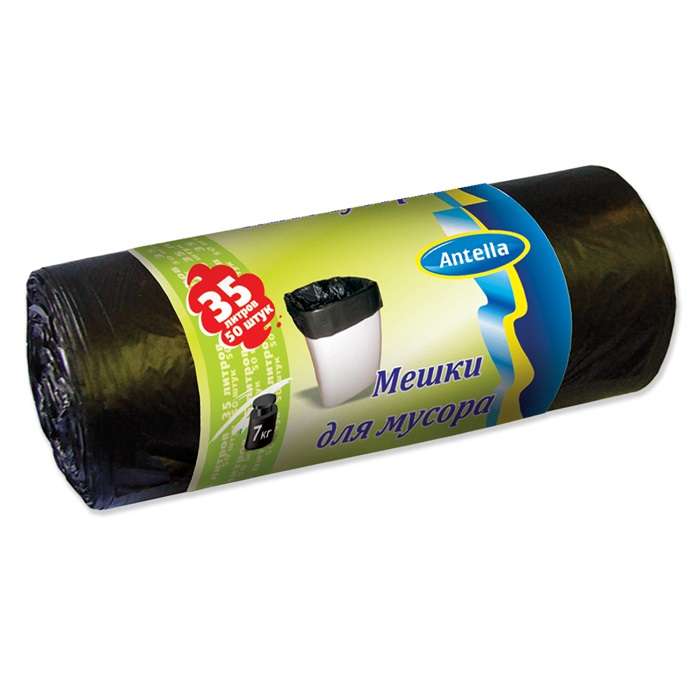 Мешки мусорные 35л 50 шт