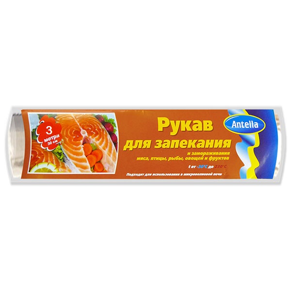 Рукав для запекания и замораживания с лентой для завязывания 3м x 30см