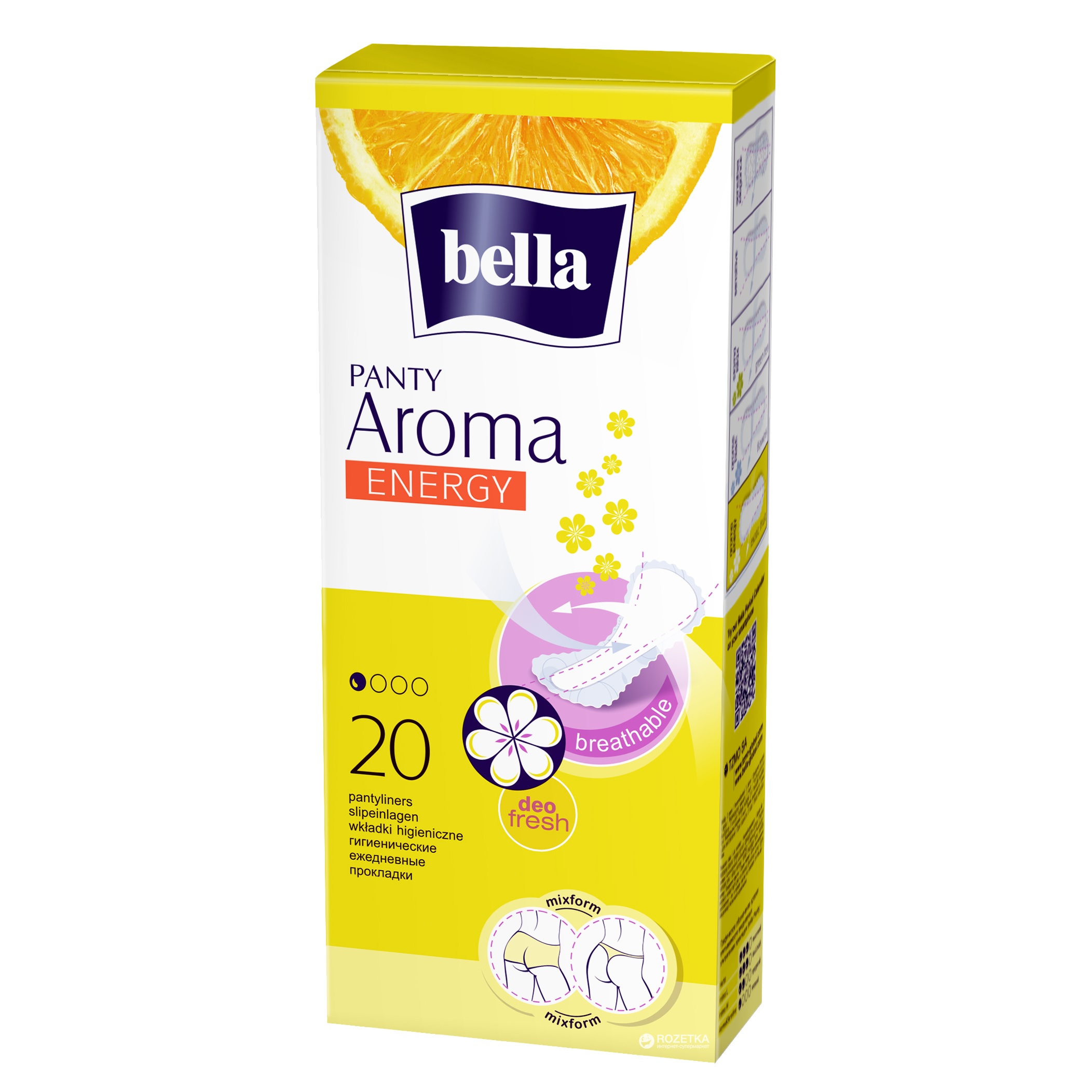 PANTY AROMA ENERGY Прокладки ежедневные 20 шт