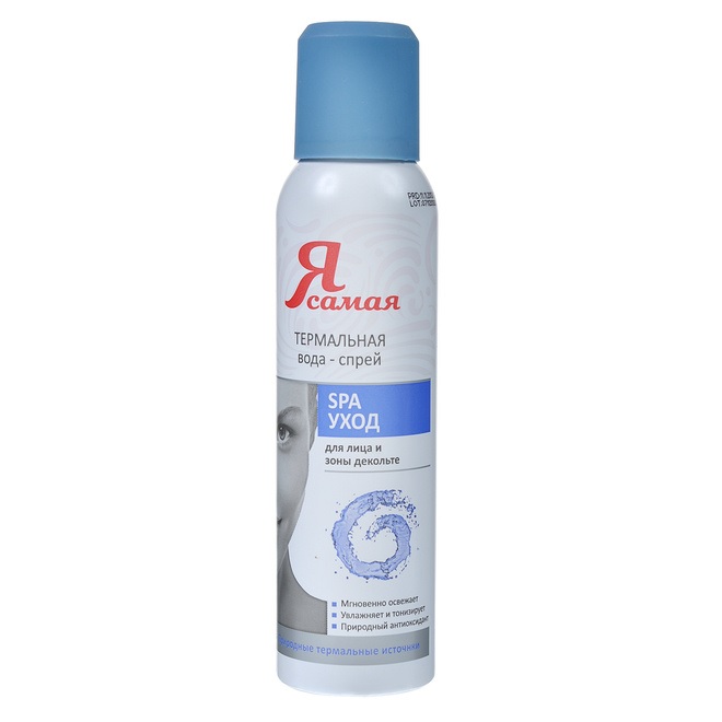 Спрей для лица Pure Aqua 150 мл