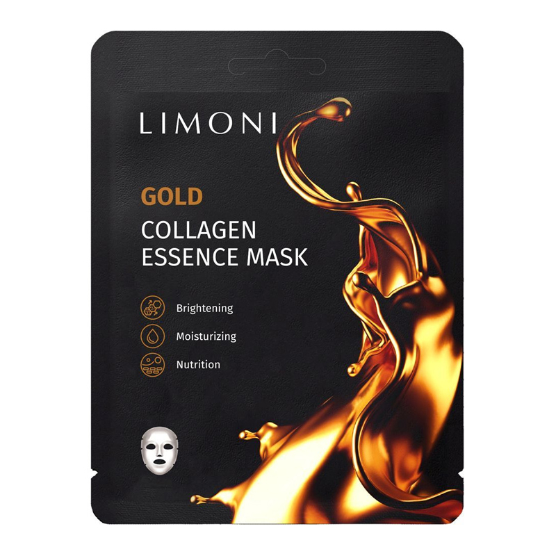 GOLD COLLAGEN Маска для лица Восстанавливающая с коллоидным золотом и коллагеном 23 г