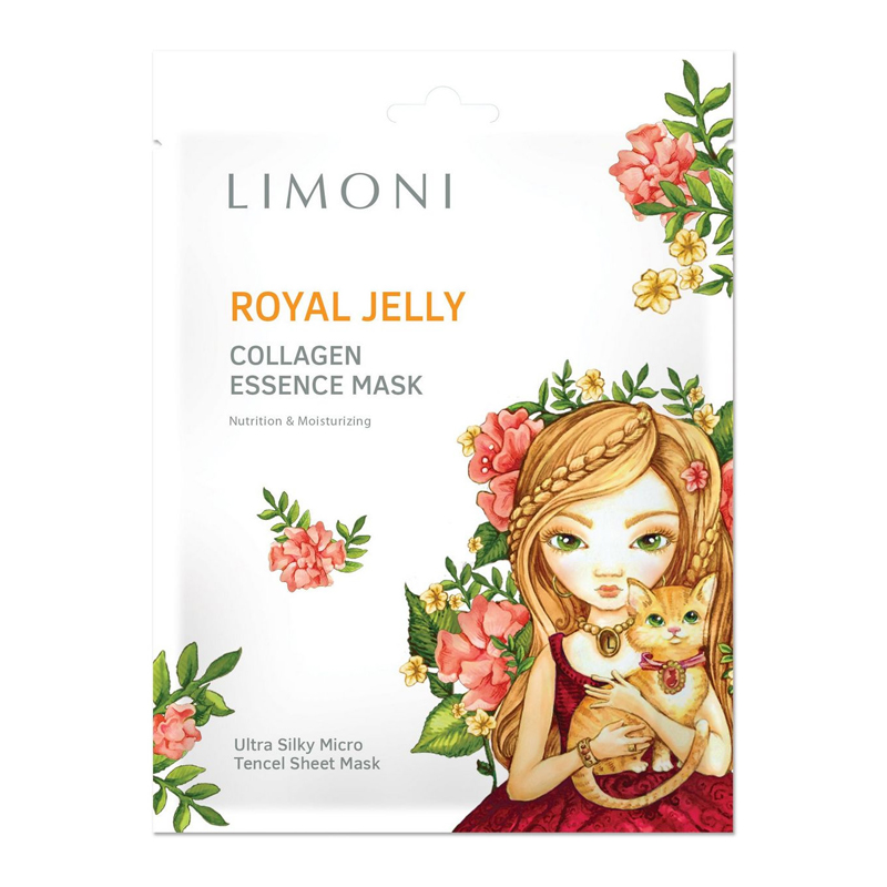 ROYAL JELLY COLLAGEN Маска для лица Питательная с пчелиным маточным молочком и коллагеном 25 г
