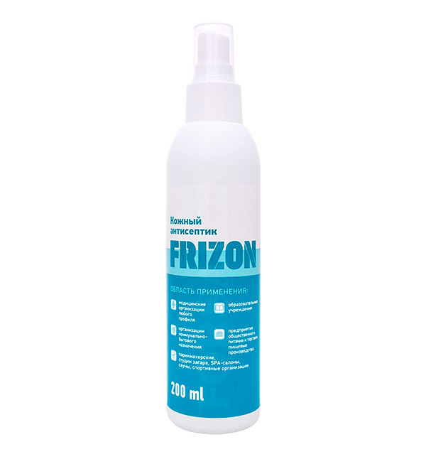 FRIZON Кожный антисептик 200 мл