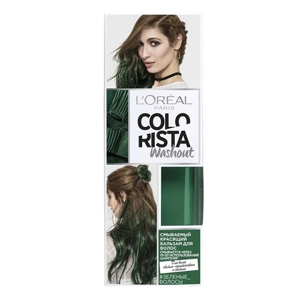 COLORISTA Смываемый красящий бальзам для волос зеленый
