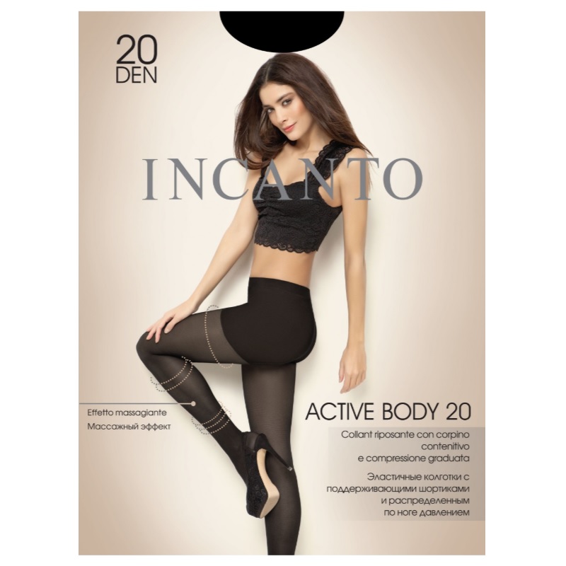 Колготки Active Body 20, Полиамид 88%, Эластан 12% nero 2