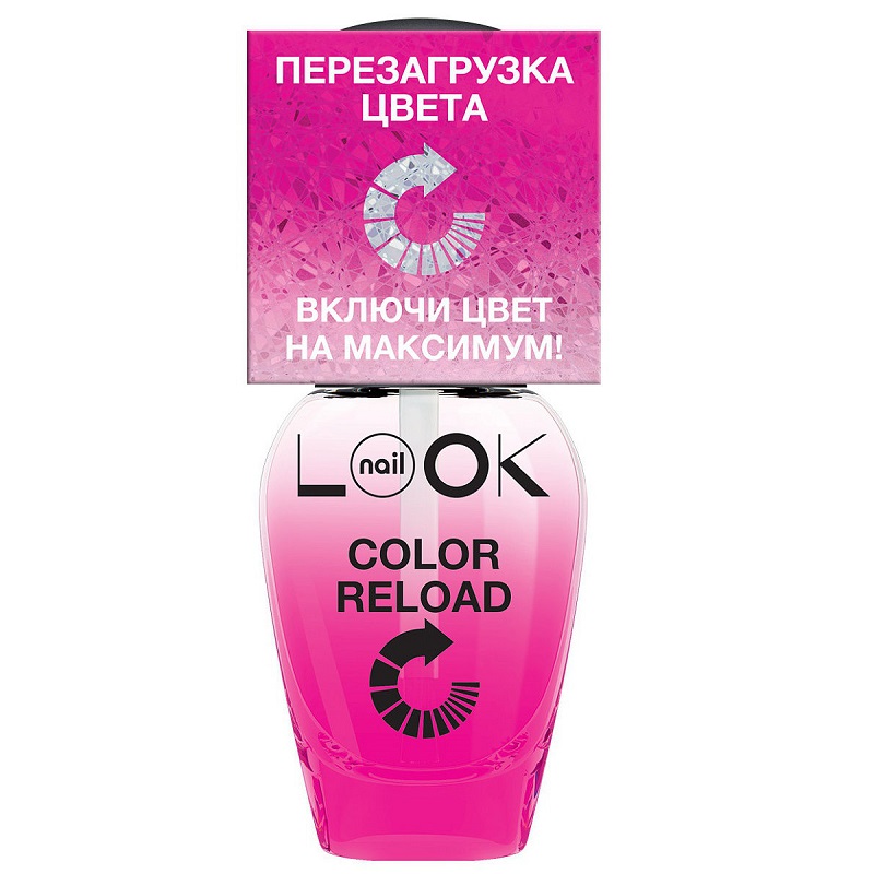 COLOR RELOAD Средство для обновления цвета 8,5 мл
