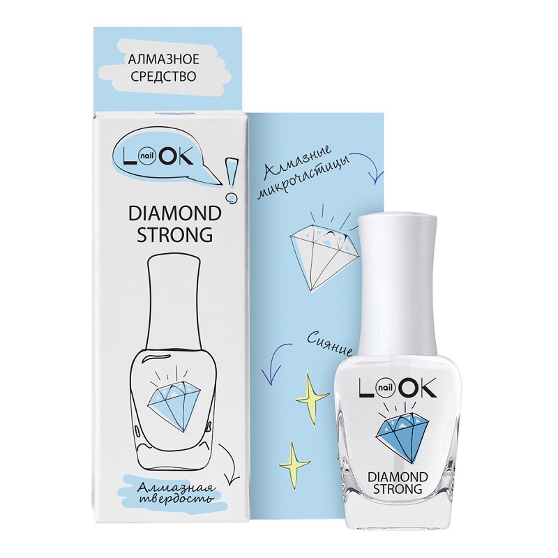 DIAMOND STRONG Алмазное средство для укрепления ногтей 13 мл