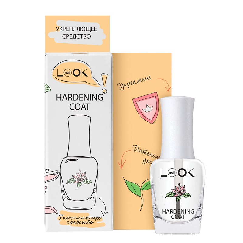 IRON STRONG HARDENER Интенсивное укрепляющее средство для ногтей 13 мл
