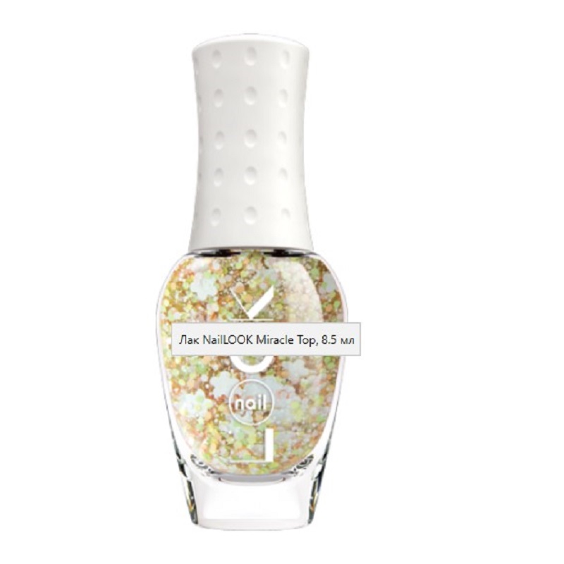 MIRACLE TOP Лак для ногтей № 30692 Summer bouquet 8,5 мл