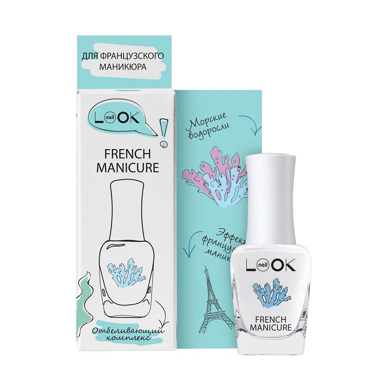 NAIL TIPS BRIGHTENER Средство для создания эффекта французского маникюра 13 мл