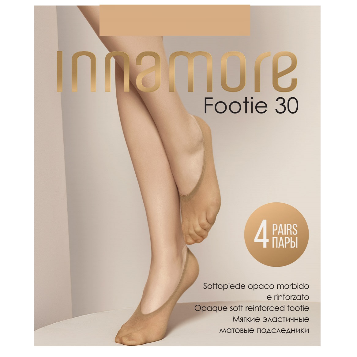 Подследники Footie 30, Полиамид 95%, Эластан 5%, miele