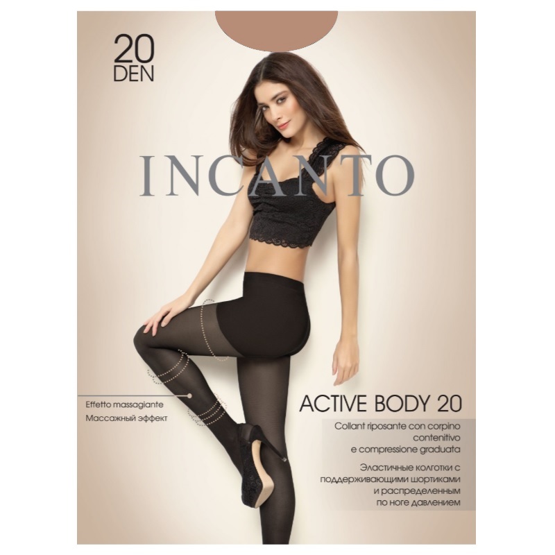 Колготки Active Body 20, Полиамид 88%, Эластан 12% melon 2