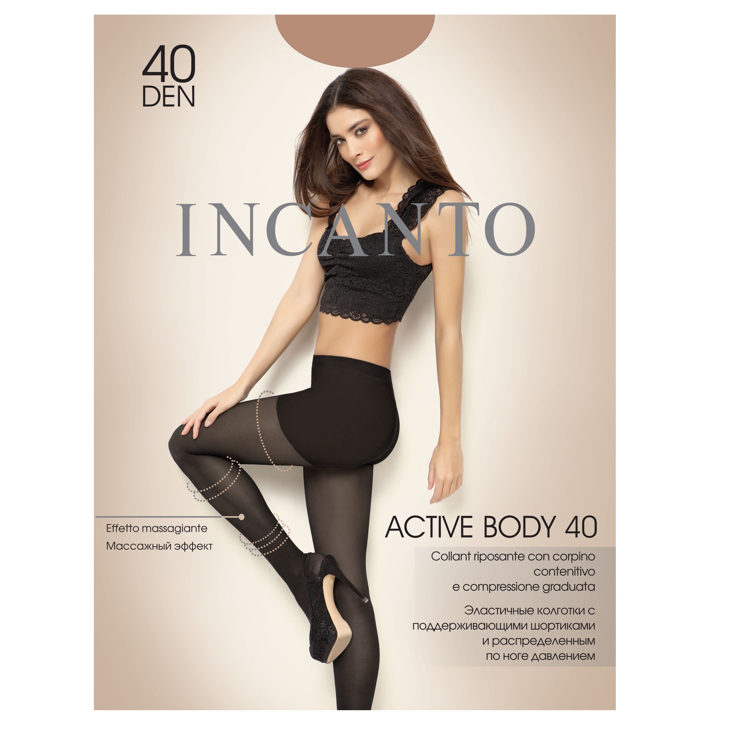 Колготки Active Body 40, Полиамид 88%, Эластан 12% daino 5